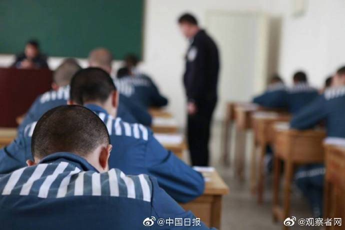 媒体谈未成年人严重犯罪:过分宽容是对受害者不公