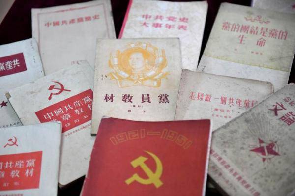 原中顾委秘书长:《中共党史人物传》是如何编撰的