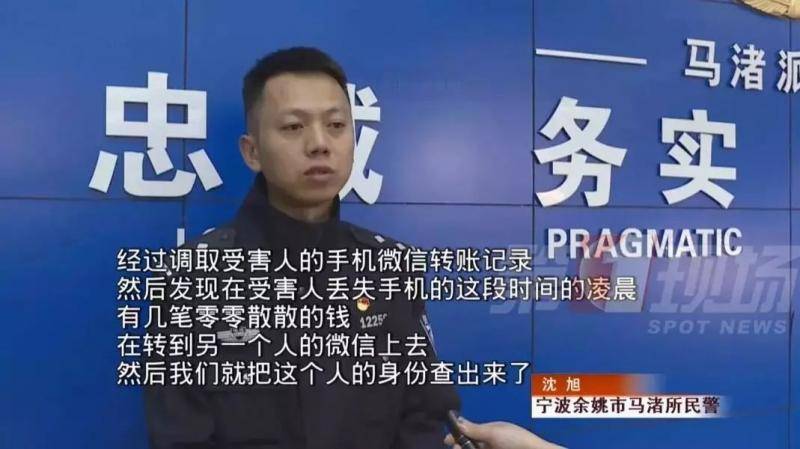 @东莞人！手机里千万不要保存这种照片，后果严重…