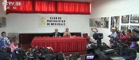 墨西哥毒枭之子被释放 古兹曼家族公开向政府致谢