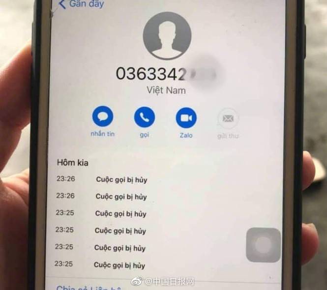 多名越南人在英失踪 之前疑有中介给家人致电要钱