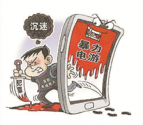 人大常委会组成人员:对严重犯罪未成年人加大矫治处罚力度