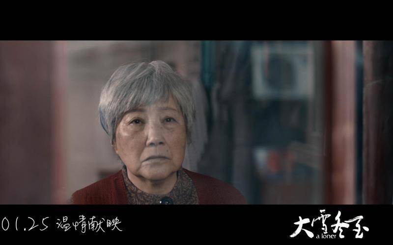 祝希娟：两度南下奏新曲，一朵琼花分外红