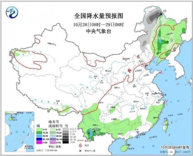 华北东北周初大风降温 南方阴雨渐缩减