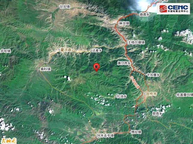 卫星地图显示，10月28日，夏河5.7级地震震中位于山区。来源：中国地震台网