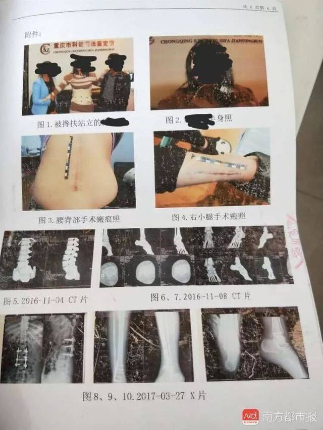 《少年的你》电影里的校园暴力 现实中怎么应对？