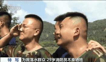 浙江湖州一网民发言侮辱烈士 被判省媒上公开道歉