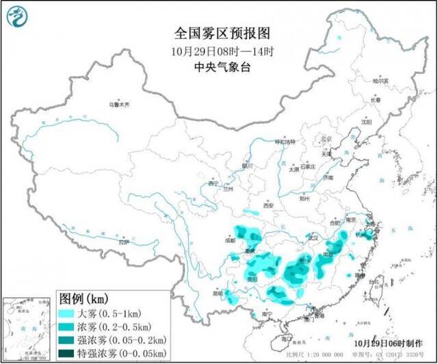 中央气象台发布大雾黄色预警 局地能见度不足50米