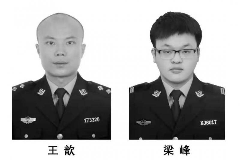 两位牺牲的警员。警方供图