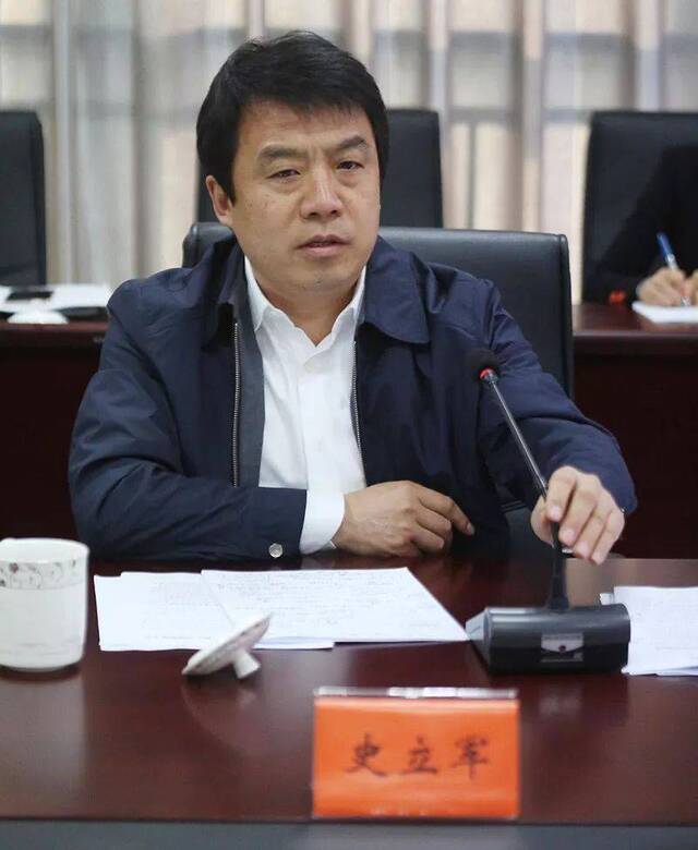 江苏省委：决定任命史立军为泰州市委书记