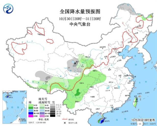 △全国降水量预报图（10月30日20时-31日20时）