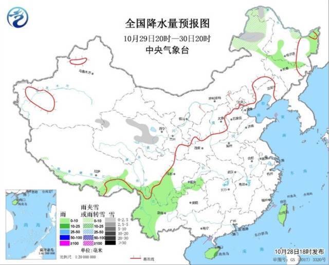 △全国降水量预报图（10月29日20时-30日20时）