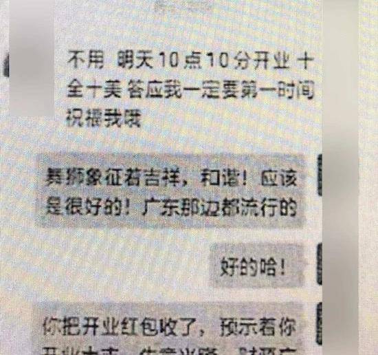 撒撒娇就“赚”上千万 小心“工艺品店妹妹”上线