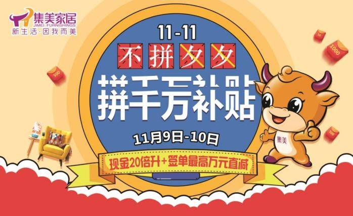 夜读│10月29日，这些消费新闻别错过