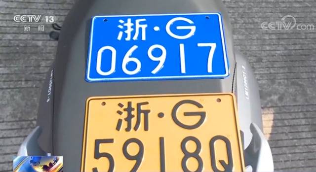 浙江商家推销库存老款车 上牌照藏“套路”