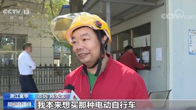 浙江商家推销库存老款车 上牌照藏“套路”