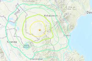 菲律宾棉兰老岛开启“震动模式” 再发5.8级地震