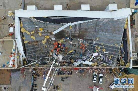 广西百色酒吧坍塌事故致6死87伤 调查结果发布
