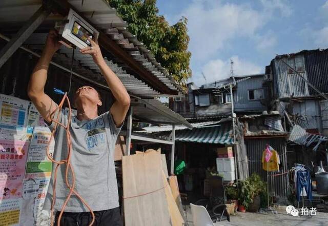 茶果岭：“蜗居”都市的香港寮屋村