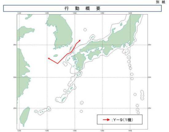 中国军机穿越对马海峡空域 日本战机紧急起飞应对