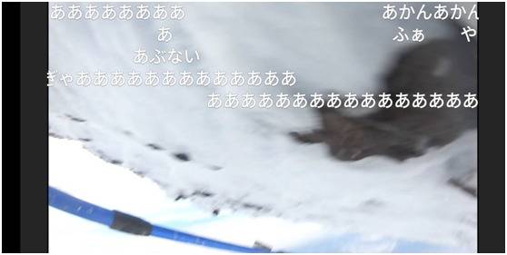 日本男子直播登富士山中途摔落 网友惊呼：太吓人