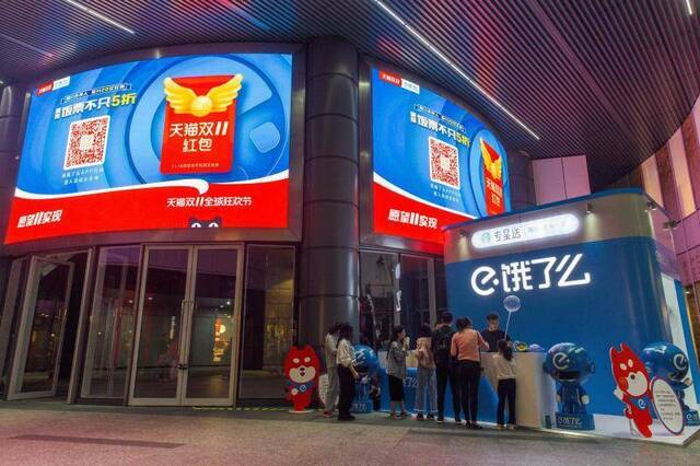 饿了么口碑北京中小商户增速快，数字化赋能助力精准营销