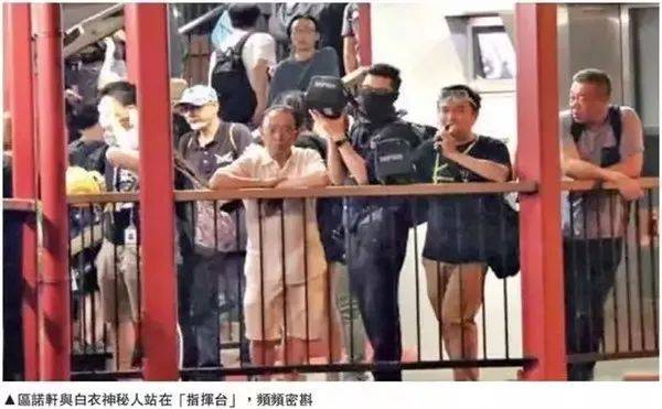 起底香港投机议员区诺轩：纵暴仇警 公款养“独”