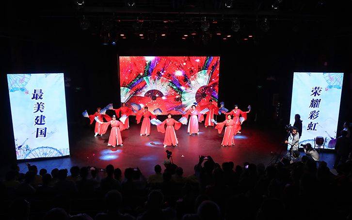舞蹈、杂技、魔术齐登场 建国门彩虹文化节欢乐闭幕