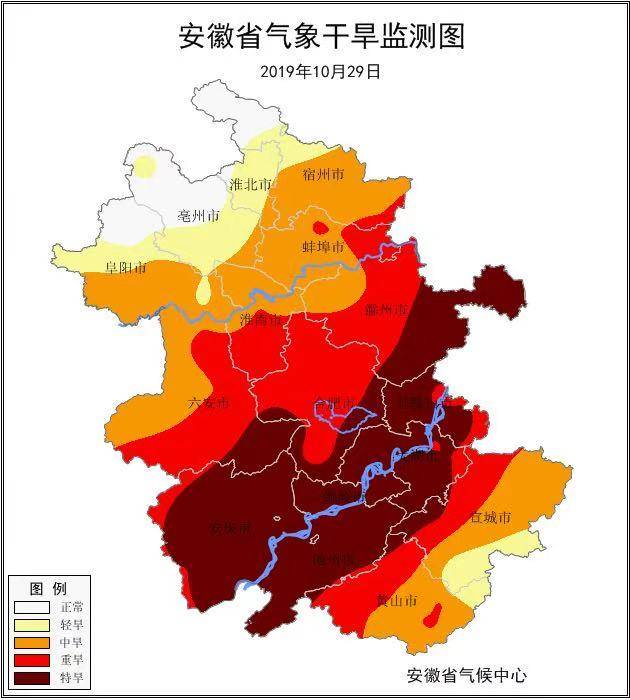 安徽气象局：一旦发现有利天气条件立即开展人工增雨