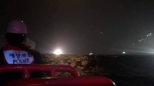 韩国消防直升机深夜在独岛附近坠海 7人下落不明