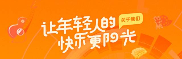 阿里文娱Q2收入同比增长23% 优酷订阅人增长近一半