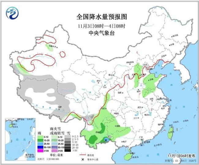 华北等地迎降水降温 东北冷空气频繁“到岗”