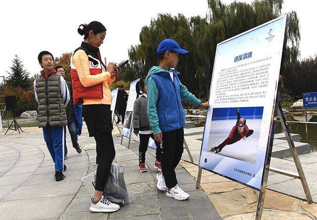 欢乐家庭组团奔跑朝阳举行“SUNRUN”健康跑