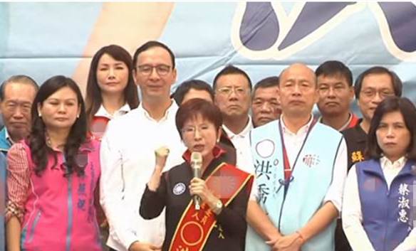 洪秀柱竞选总部上午成立成立。（图片来源：台湾“中时电子报”）