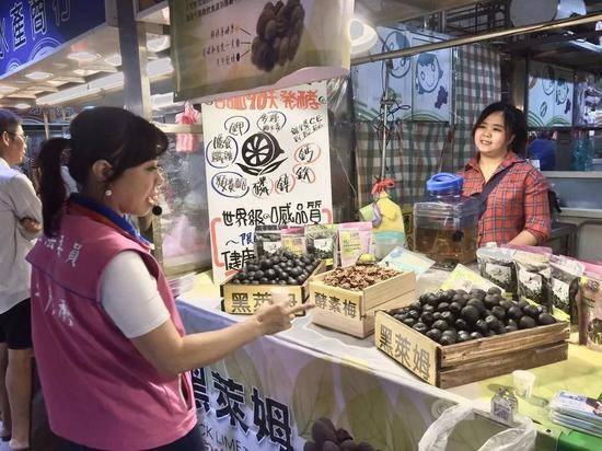 台北市“立委”选战激烈 小党踊跃蓝绿积极应战