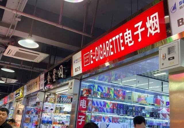 深圳华强北电子烟商铺图片来源：每经记者刘玲摄