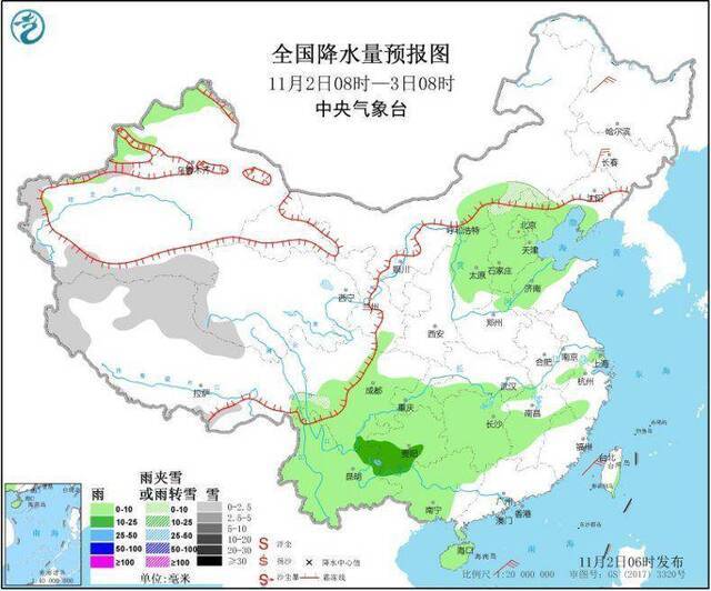 华北地区有阴雨天气 黄淮江淮大气扩散条件较差