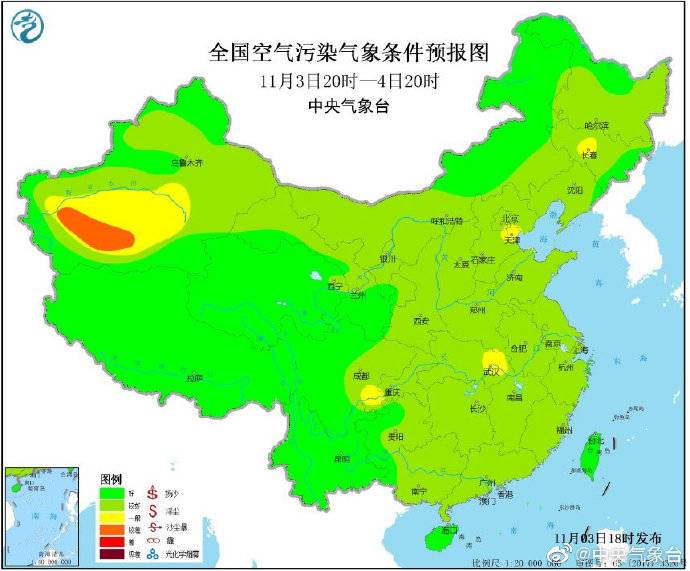 4至6日北京、天津、河北等地有轻至中度霾