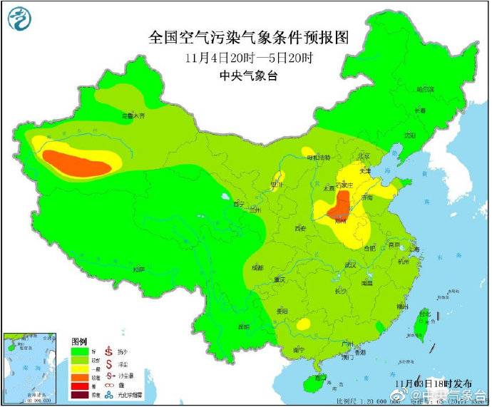 4至6日北京、天津、河北等地有轻至中度霾