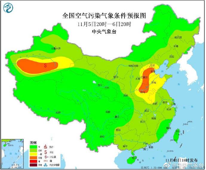 4至6日北京、天津、河北等地有轻至中度霾