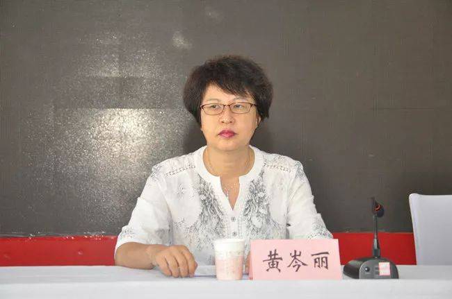 身兼三职的山西女厅官，再履新