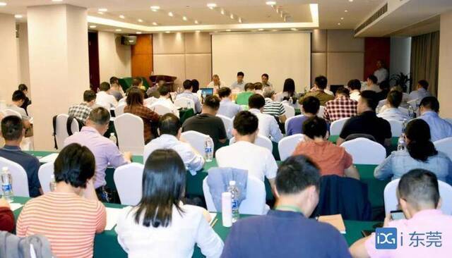 全省移动源污染防治工作会议在东莞召开