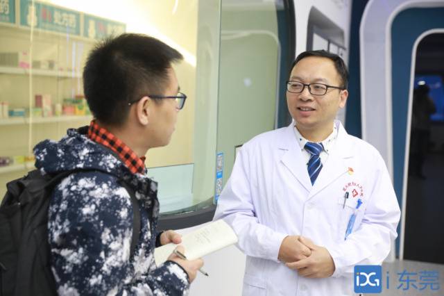 援疆医生邓霭辉： 尽最大努力把东莞医术带到边疆