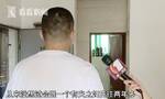 男子为爱欠下百万债务 5旬女友跑路还是已婚妈妈