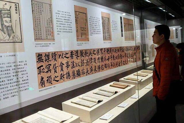 72种传世珍本亮相国图展示“越地历史文脉” 组图