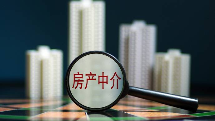 北京租房信息新规施行后首次执法检查：12家房地产中介被查处