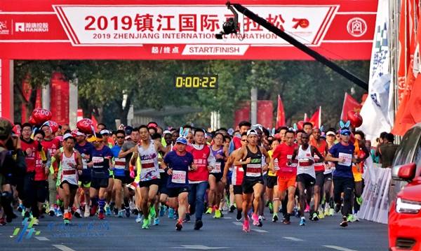 科技点亮未来 乐跑智慧镇江 2019镇江国际马拉松赛火热开跑