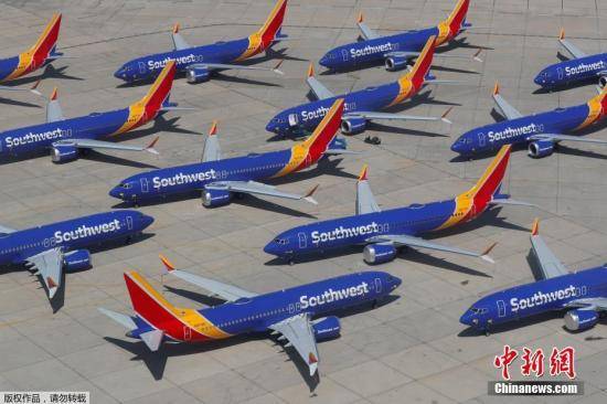 监管机构：波音737MAX或2020年第一季度在欧洲复飞