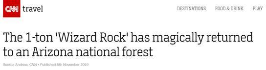美国森林公园1吨重巨石消失一个月后“神秘”回归