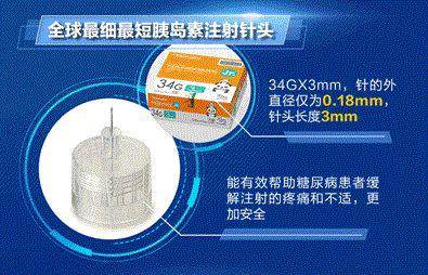 侠客岛：习近平最新表态的看点